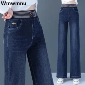 High Waist Wide Leg Denim Pants For Women Vintage Fashion Loose Vaqueros Pantalones Korean Stretch Casual Straight Jeansy New