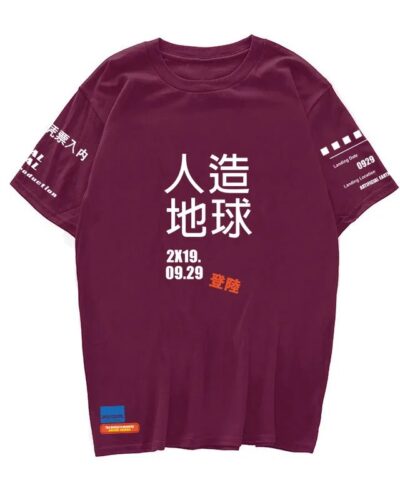 Artificial Earth Print Men’s T-Shirt | Harajuku Streetwear Casual Hip Hop Tee Summer Fashion